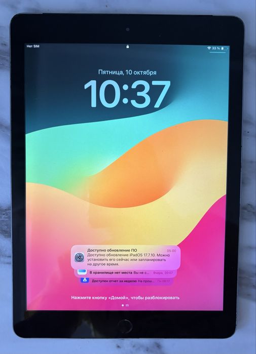 Ipad 6 в хорошем состоянии