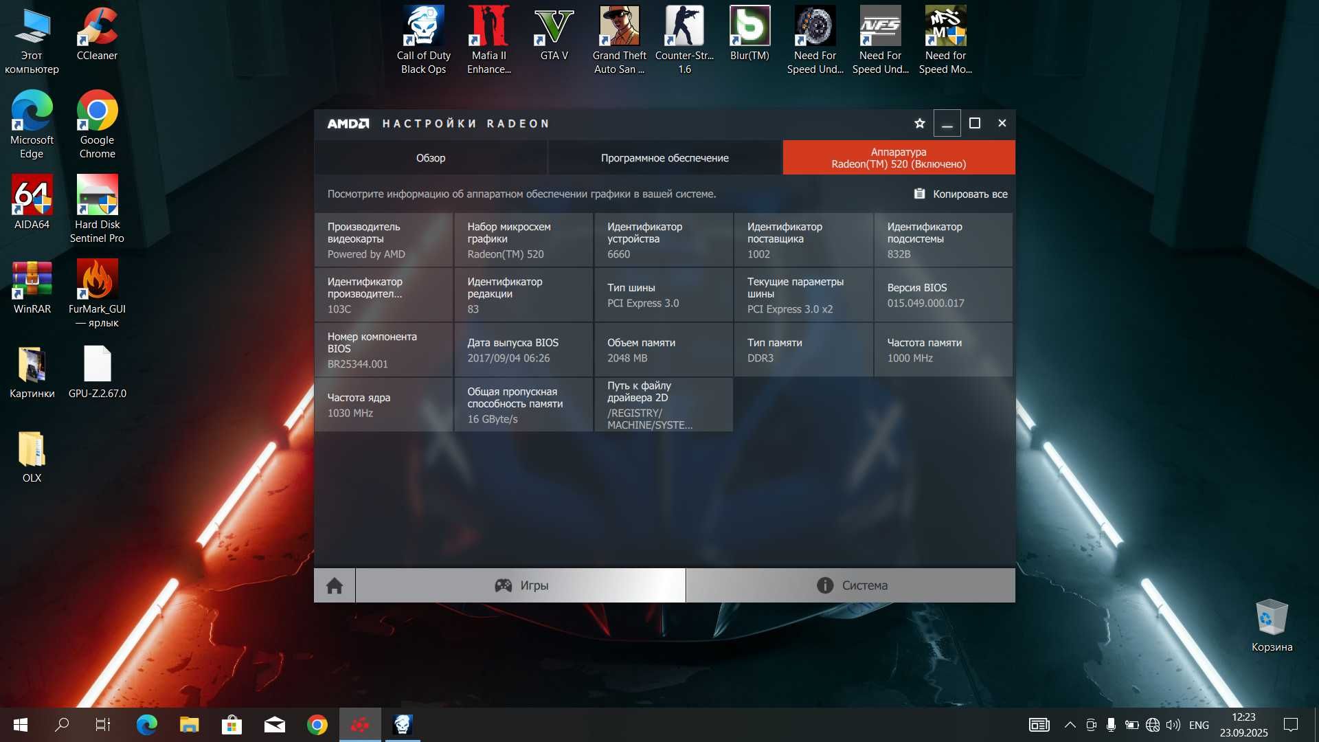 HP\Core i5-7200U\2.7GHz\4-Ядер\8GB ОЗУ\1000GB HDD\Radeon 520 2GB.!!