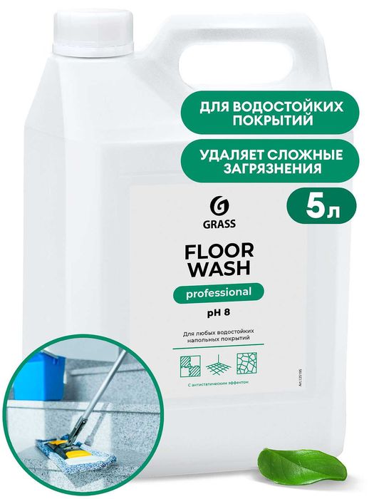 средство для мытья пола "Floor wash"