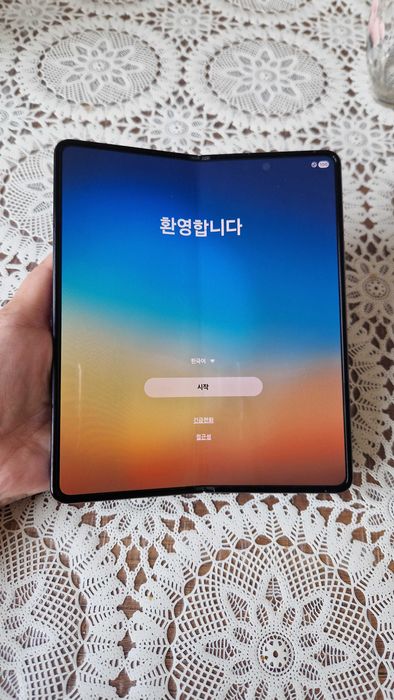 Samsung Galaxy Z Fold 4