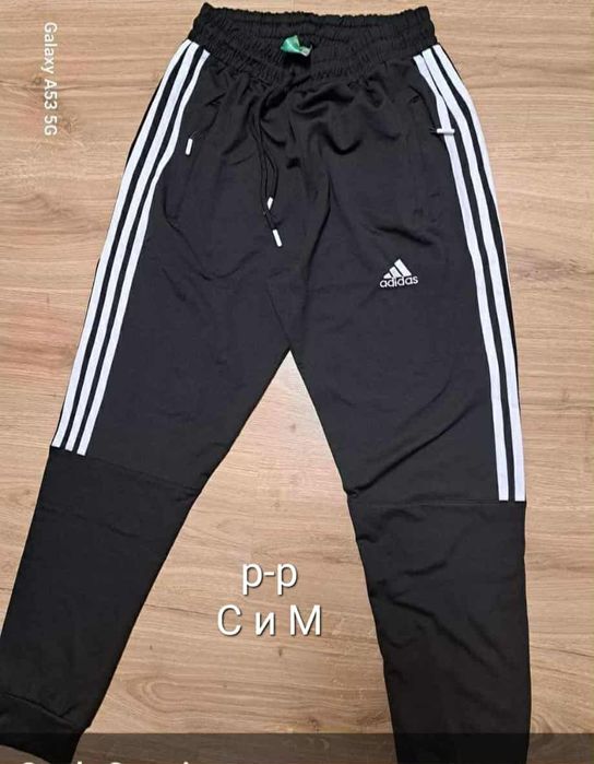 Мъжки долнища размери на всяка снимка