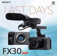 Sony FX 30 new model