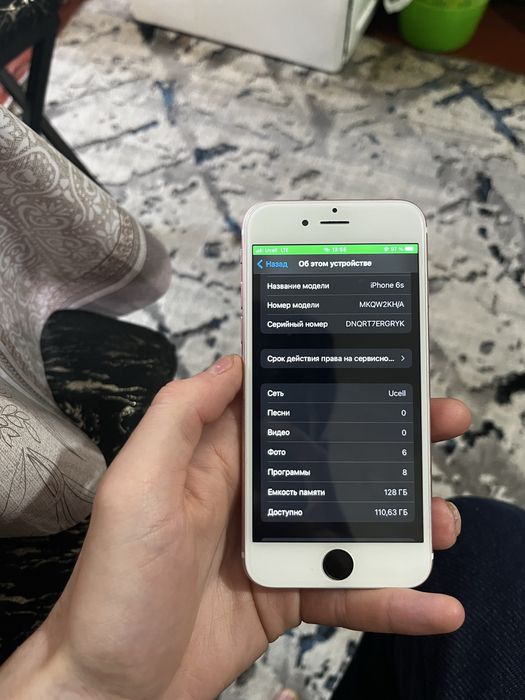 iphone 6s 128gb srocna sotlad