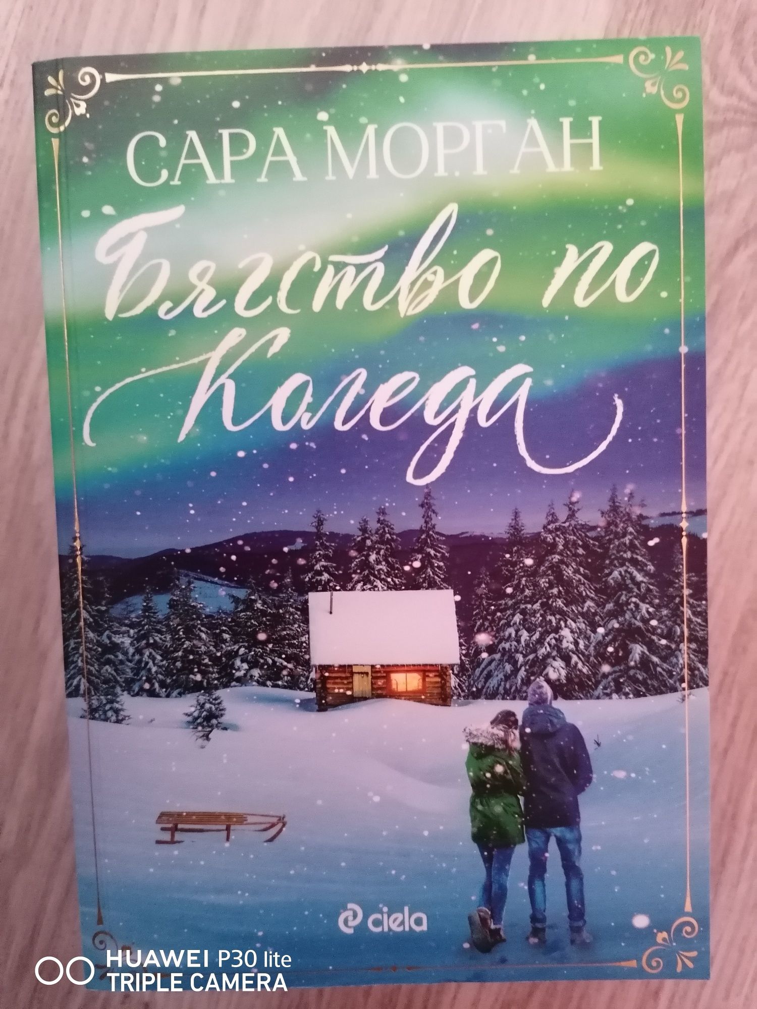 Книги. . . . . .