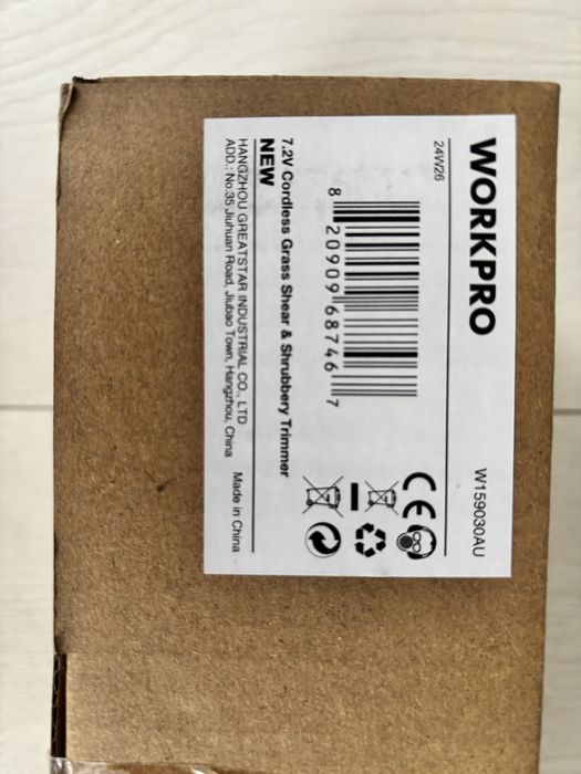 Foarfecă electrică 7,2V pentru gard viu, iarbă și arbuști