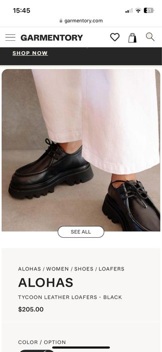 Alohas Tycoon - обувки есен/пролет, 38 номер