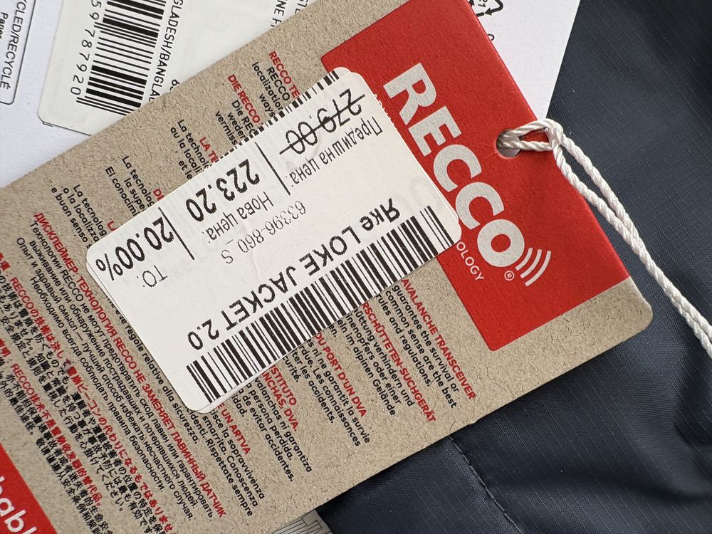 Ново мъжко яке Helly Hansen
