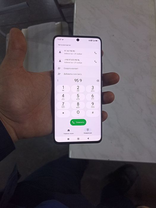 Редми 14 нот про+