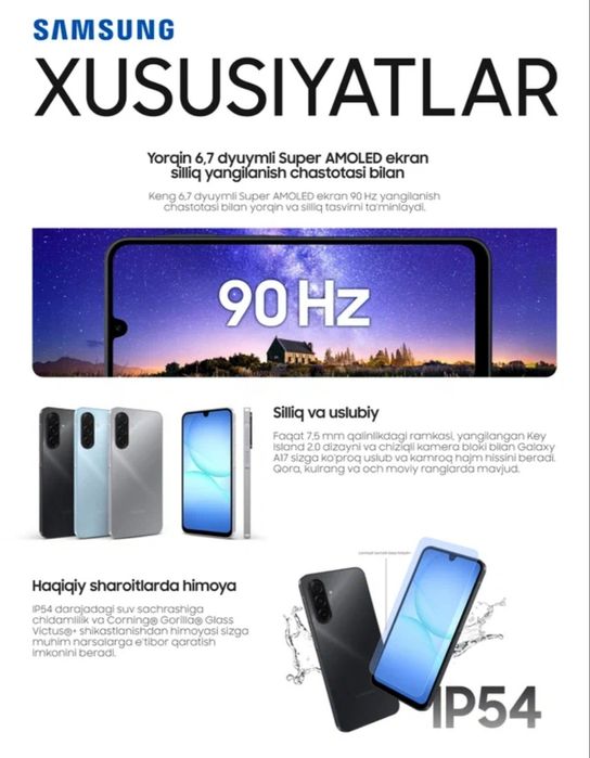 Samsung A17 Gray, NFC+ Super Amoled