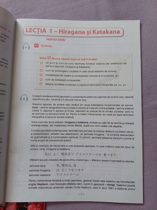 Curs de Japoneză Eurocor ediție limitată (set complet)