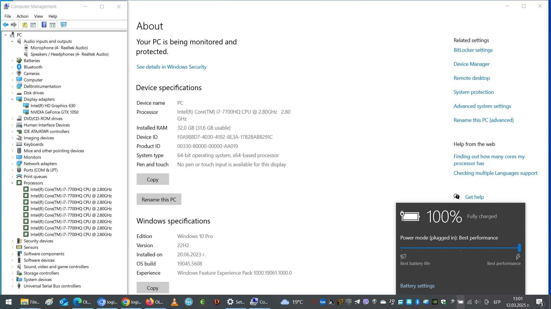 15.6" Геймърски Бизнес Лаптоп Dell XPS 15 9560 Core i7-7700HQ, UHD