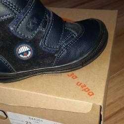 Детски зимни боти от естествена кожа-23n