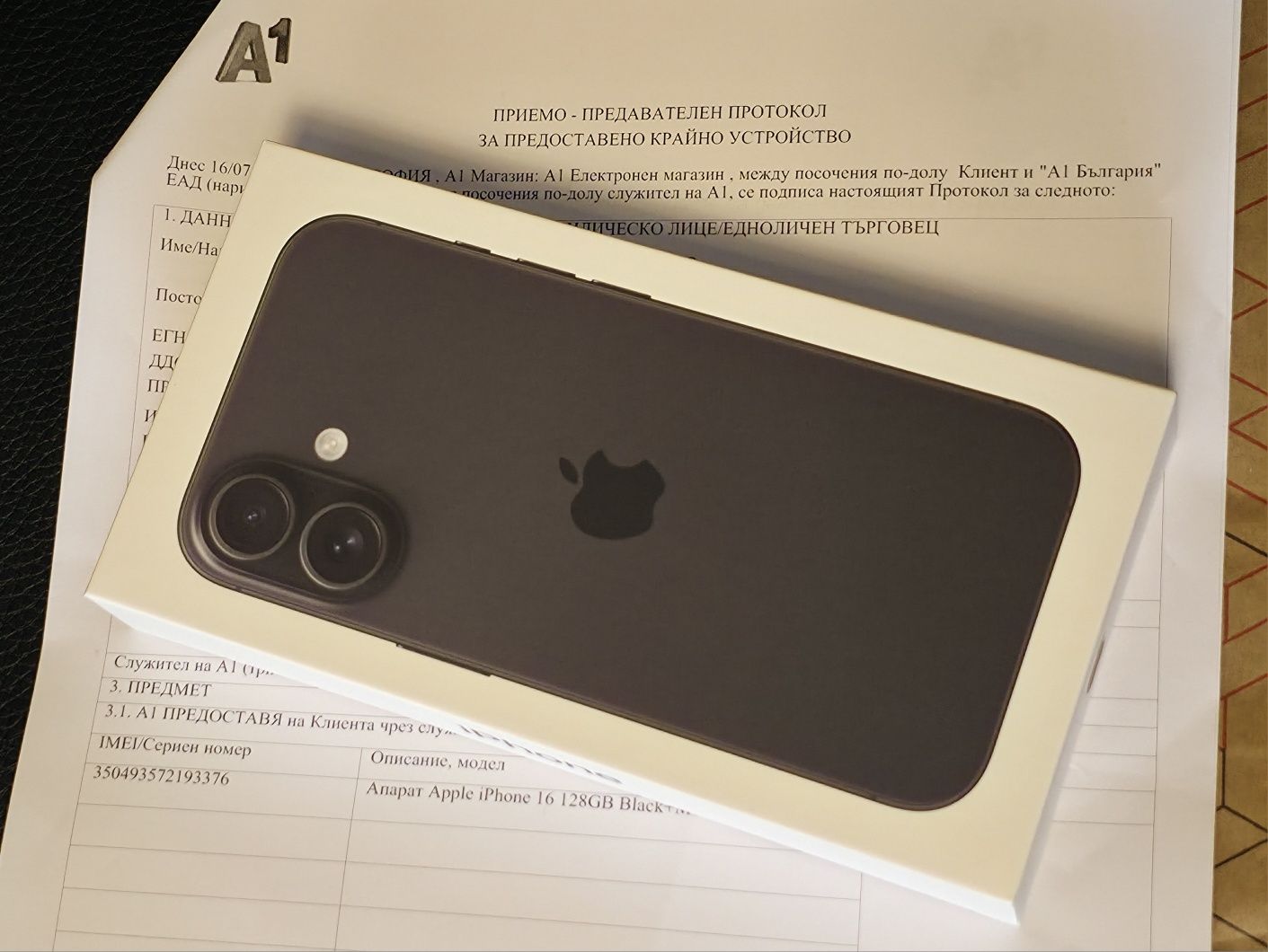 ЗАПЕЧАТАН 128GB iPhone 16 А1 Гаранция 2027 Black / Черен
