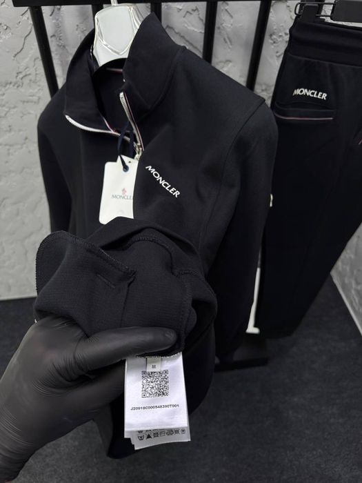 Мъжки екипи различни модели