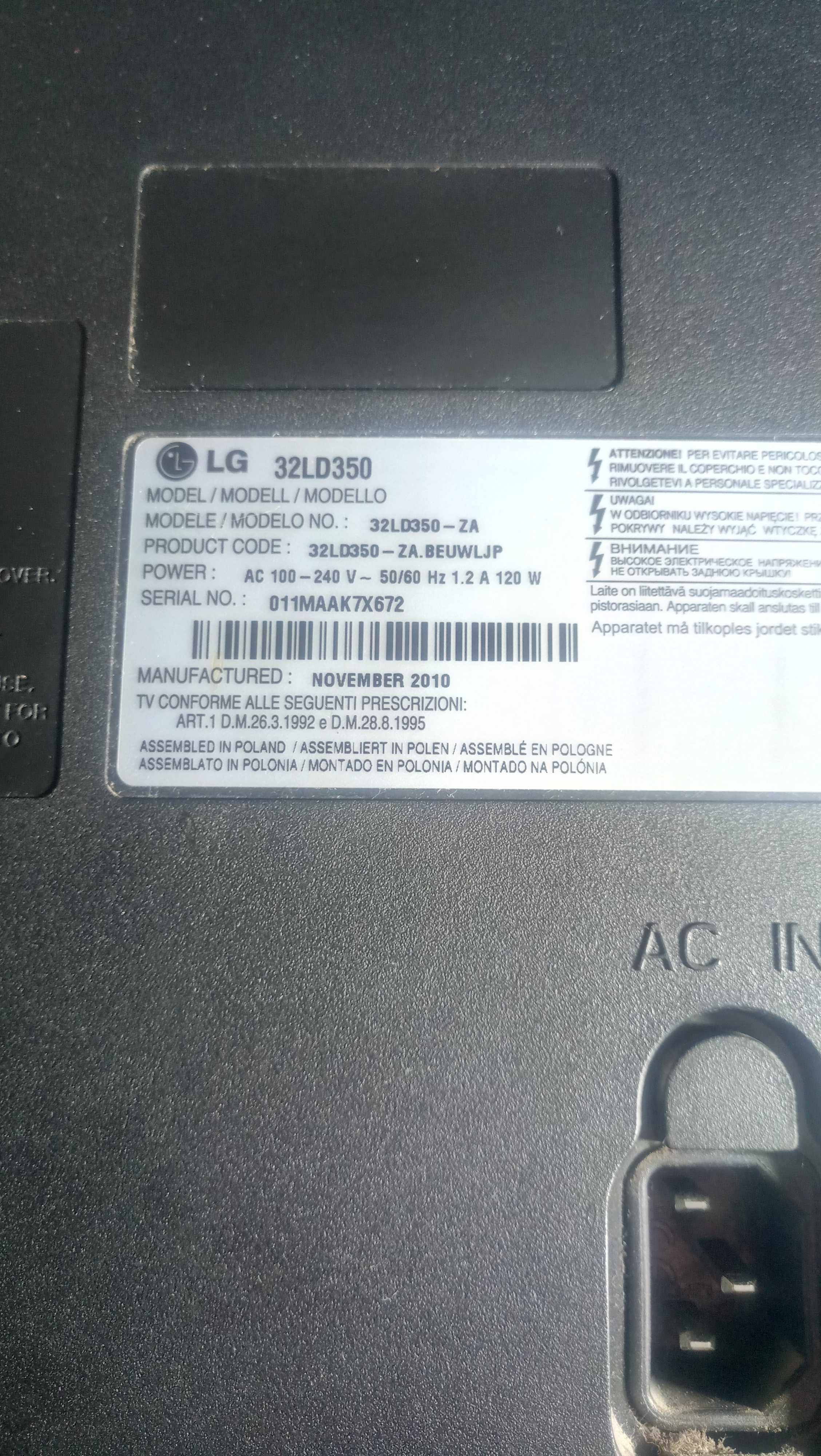 Продавам здрави  платки за телевизор LG 32ld350