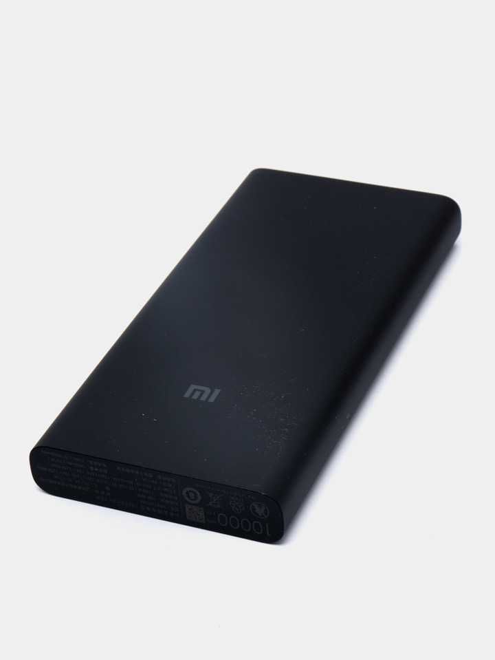 Беспроводной внешний аккумулятор Xiaomi 10000 mAh 10W-22,5W Power Bank