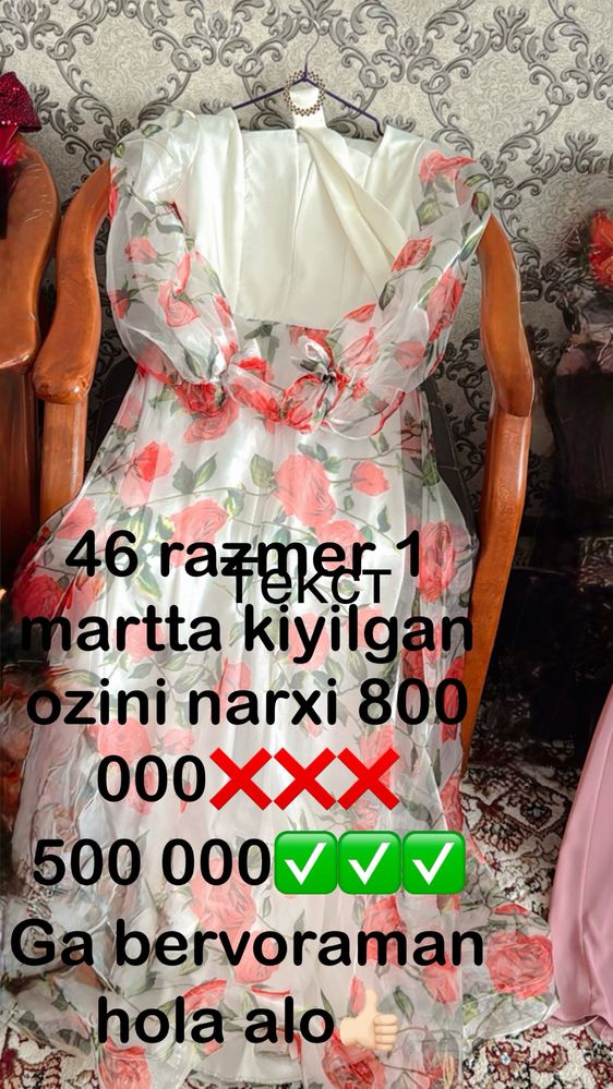 Vicherniy koʻylak hammasini holati alo r