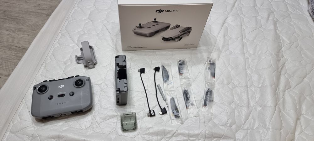 Аксессуары для дрона dgi mini 2