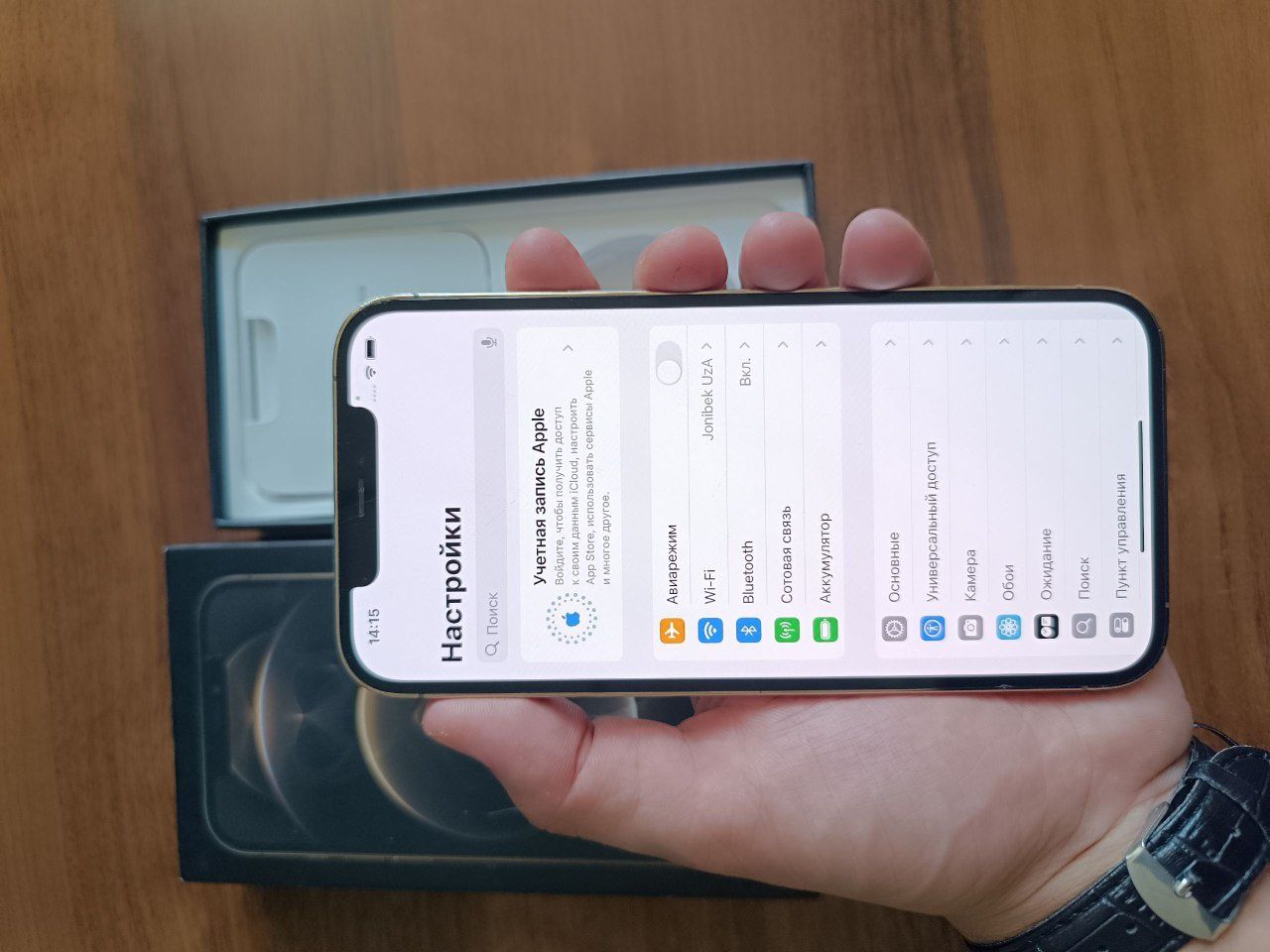 Iphone 12 pro max ochilmagan 

Hamma narsasi bor 

Tru ton bor 

Face