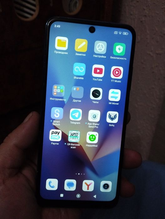 Redmi note 10  s