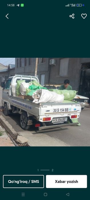 Вывоз старой мусора Musor tashish hizmati