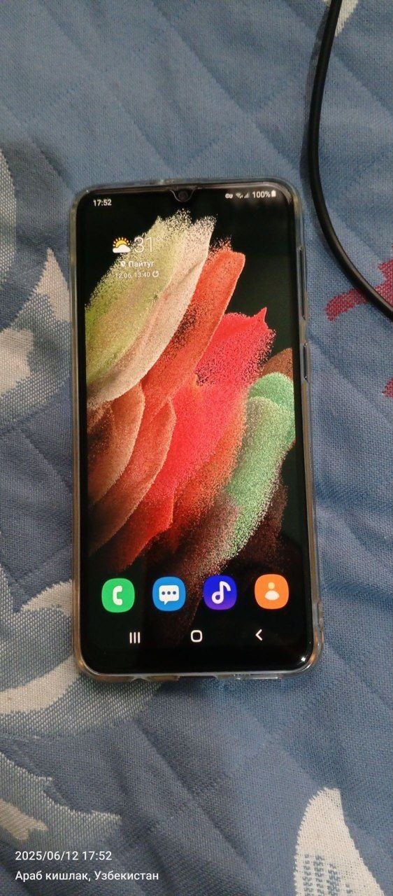 Samsung A 50 telefon