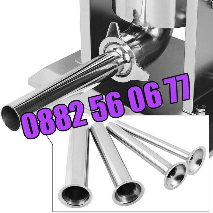 Пълначка за кайма 7 литра и електрическа бъркалка за кайма 25 кг