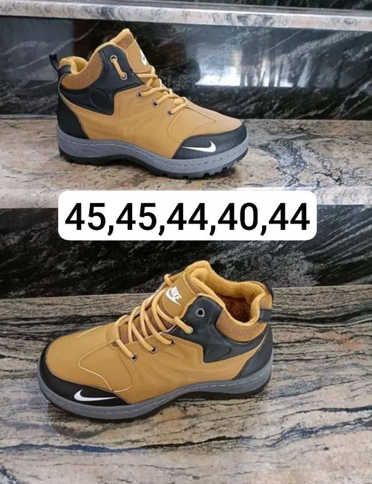 Ghete bărbați preț redus