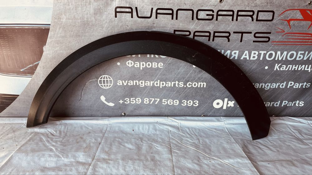 2 броя Задна дясна и задна лява и предна дясна вежда Kia Niro 2