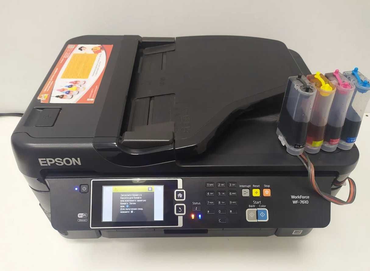 Струйный А3 МФУ принтер Epson WF-7610 wi-fi