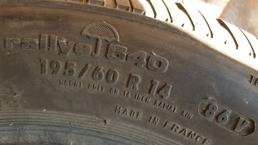 Гуми 195 60 14 унироял