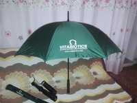 Зонты фирменные зонтики 10 000 - 1 шт