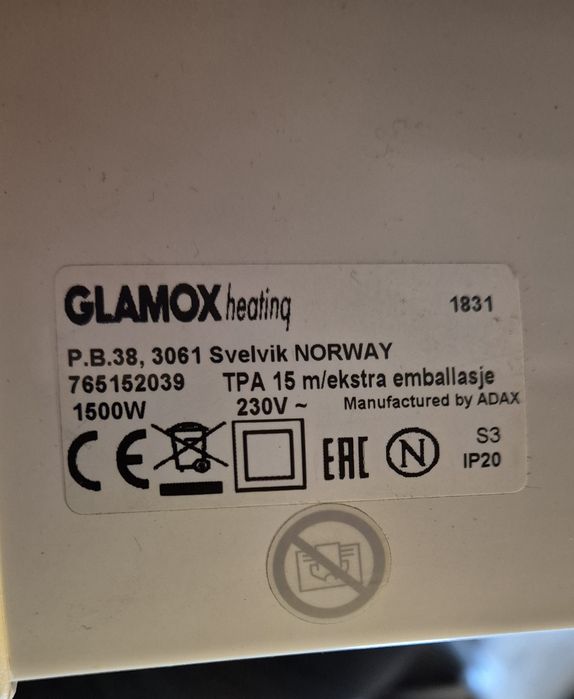 Конвектори ADAX/GLAMOX 2 броя