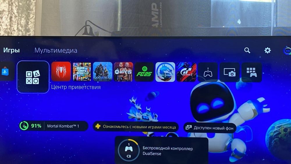 PS5 идеалным состояний