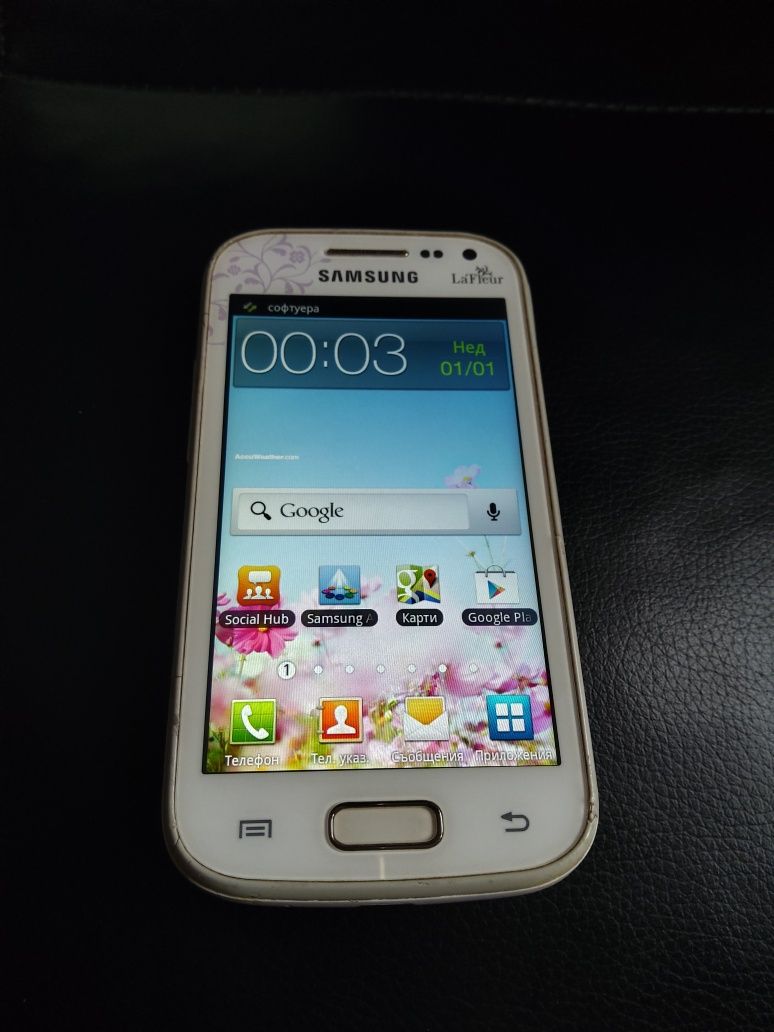 Samsung galaxy ace 2 LaFleur телефони