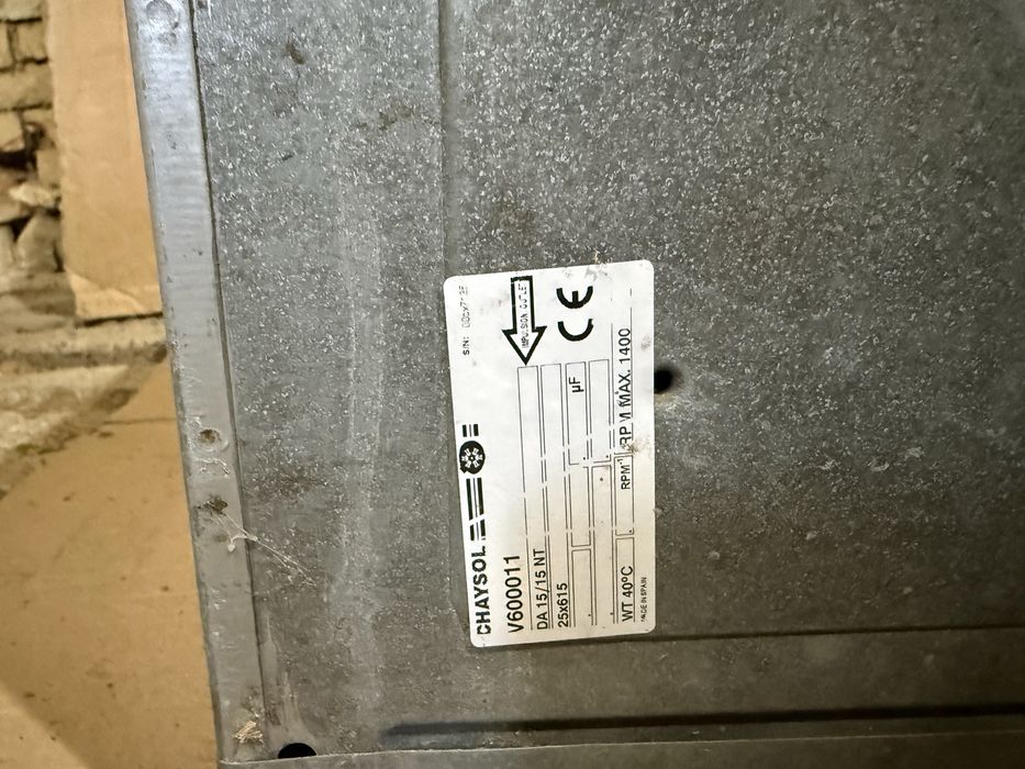 Вентилатор турбинен