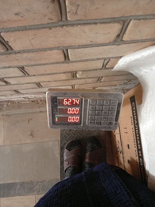 Тарози сотилад тезда