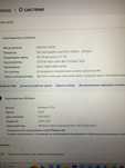 продам игровой ноутбук Lenovo IdeaPad Gaming 3 core i5 12450H+RTX 3050