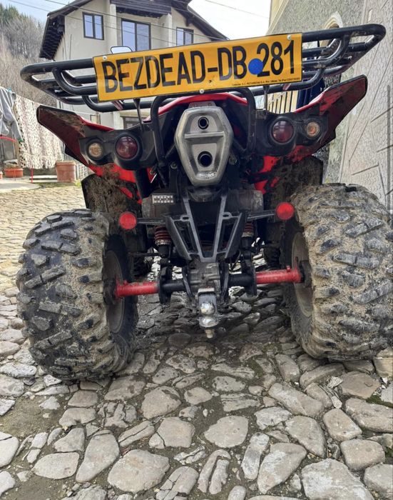 Atv tgb 600 2009