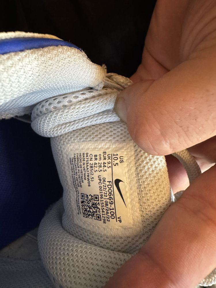 Nike Uptempo - бяло със синьо EU 44,5