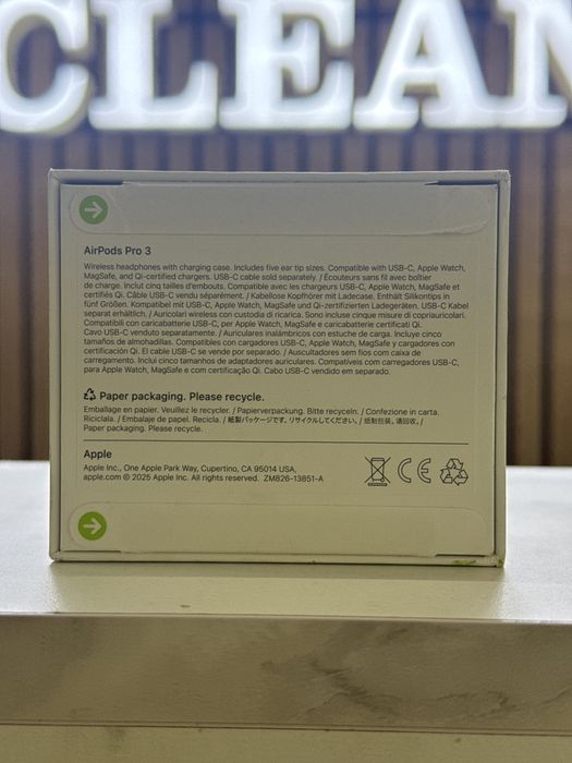 AirPods Pro 3 / Sigilate