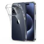 Чехол, для Apple Iphone 15 Pro Max, прозрачный, силиконовый, тонкий