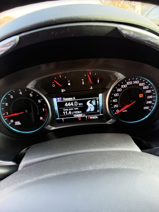 Malibu 2.4 atmosferniy