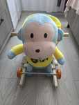 Balansoar animalut bebe