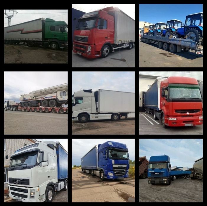 Грузоперевозки переезд тент фура тягач полуприцеп рефрижератор трал