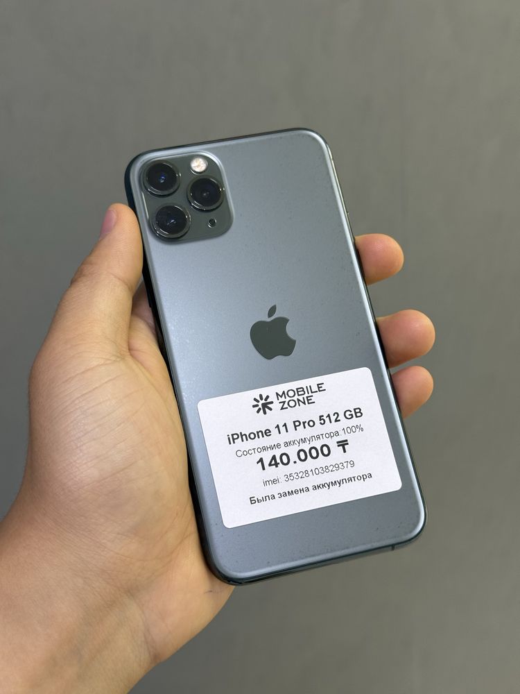 Iphone 11 Pro 512 GB Akb 100% | Mobile Zone