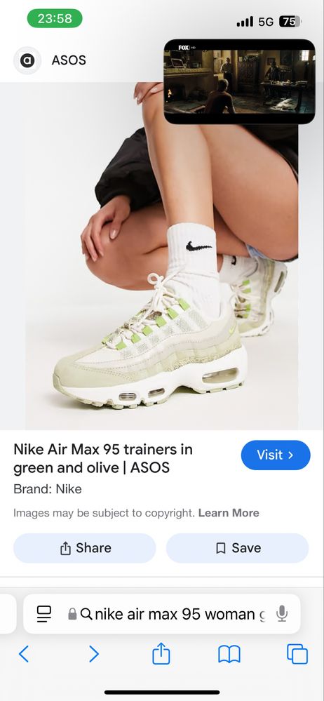 Nike air max 95 дамски маратонки