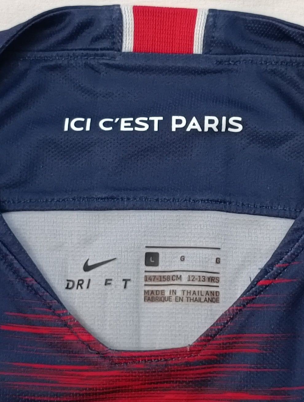Nike DRI-FIT PSG #7 Mbappe Jersey оригинална тениска ръст 158-170см