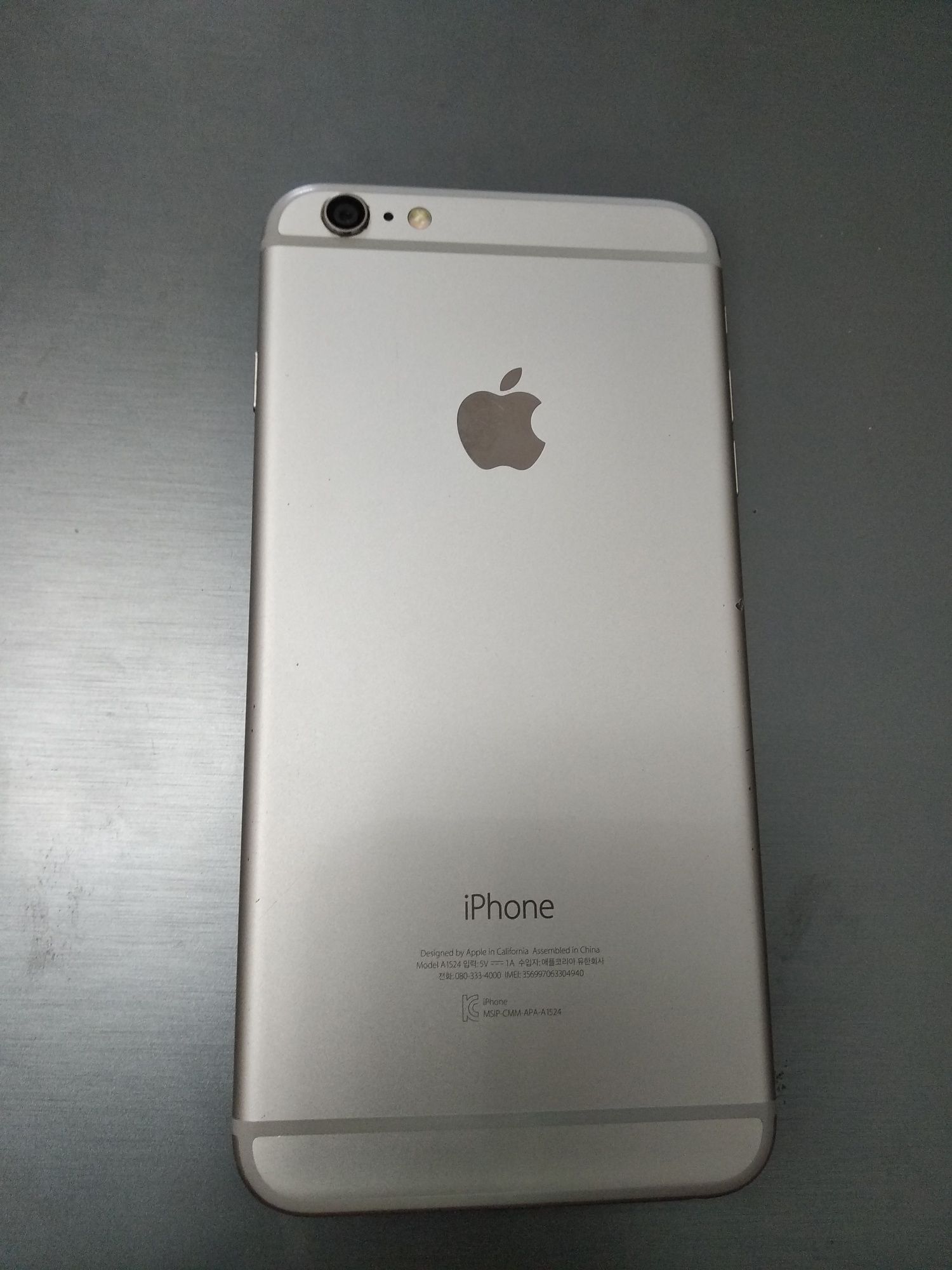 iPhone 6 plus емкость 75%