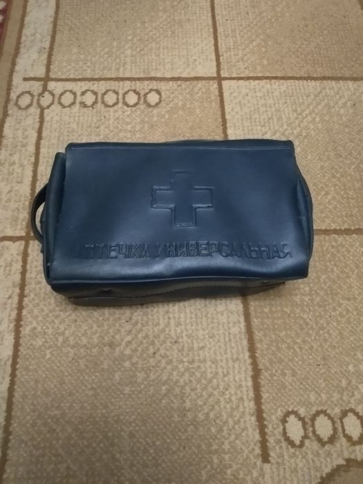 Аптечка медицинская,универсальная. СССР.